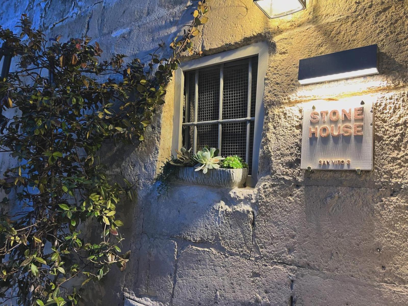Stone House Matera