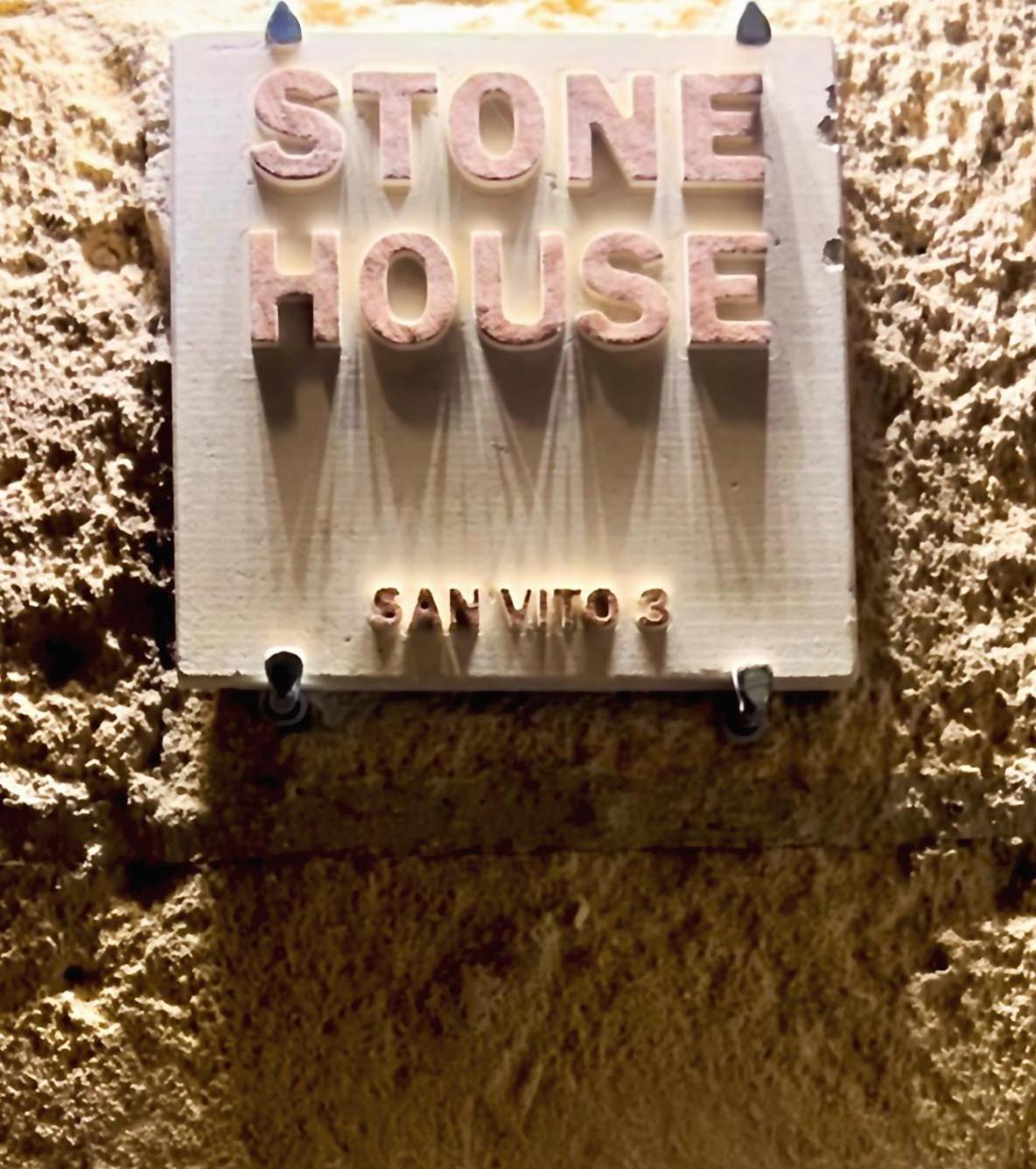 Apartment Stone House Matera